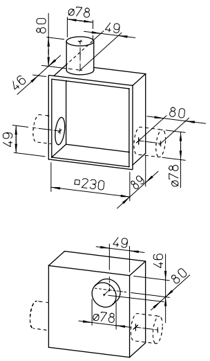 Helios Unterputzgehäuse universal ELS-GU